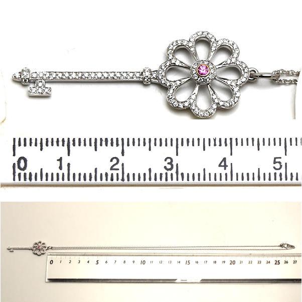 K18WG ピンクサファイア鍵モチーフネックレス 約54cm 0.05ct