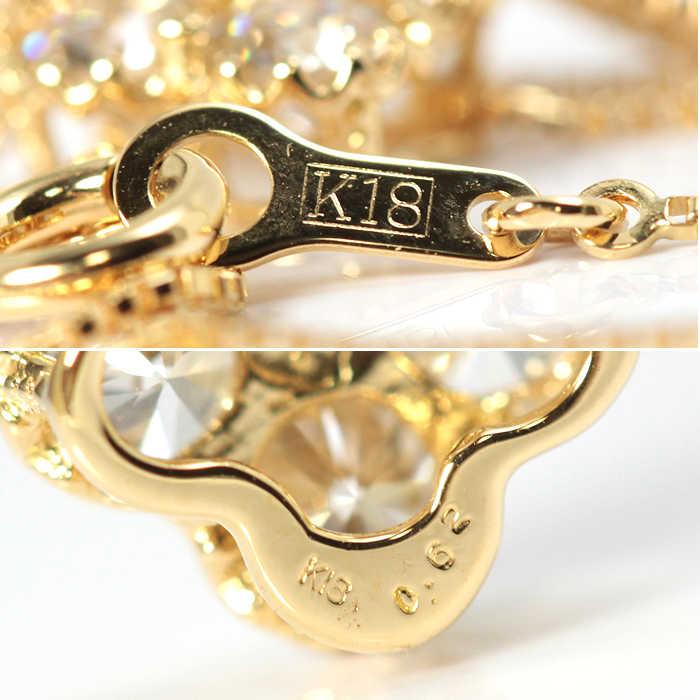K18 フラワー ダイヤモンド ネックレス 0.62ct 18金 イエローゴールド