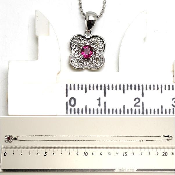 K18WG フラワーモチーフルビーネックレス 約40cm 0.23ct ダイヤモンド  