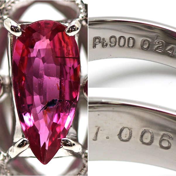 Pt900 非加熱ルビーリング 8号 1.006ct ダイヤモンド 0.24ct 約9.0g 