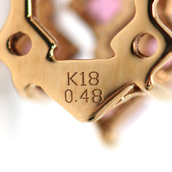 K18 希少石天然アヤナスピネルペンダントトップ 0.48ct | hima.am