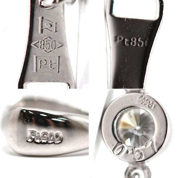 ダイヤ ネックレス Pｔ850「約40mm」 Pt850/Pt900 6Pダイヤモンドネックレス 約40cm 0.57ct 約6.8g プラチナ