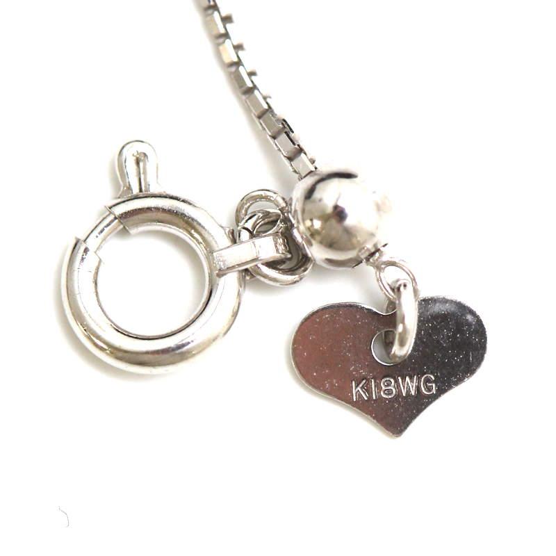ダイヤモンド ネックレス 0.21ct 7粒 K18WG ホワイトゴールド 全長約 