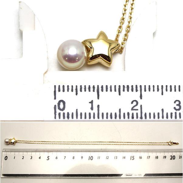 MIKIMOTO ミキモト 星パールネックレス 約39cm 真珠 約7mm K18 18金 ゴールド スター 20287｜tamaya78｜07