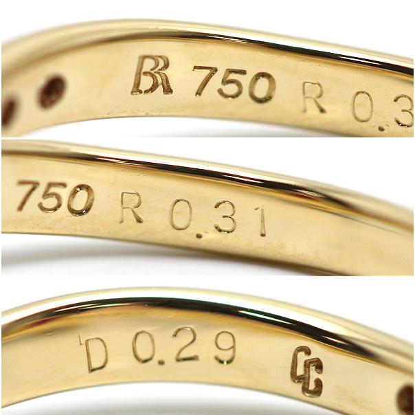 K18 ルビー ダイヤモンドリング　11号 K18 ルビー&ダイヤモンドリング 11号 約2.9g 0.31ct 0.29ct 18金