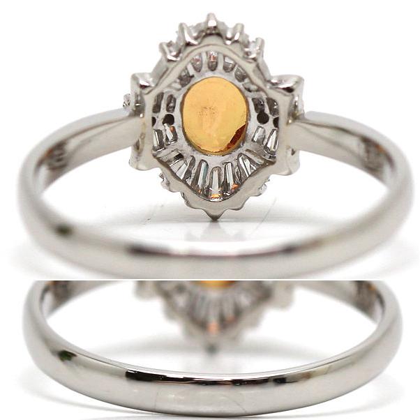 Pt900 ゴールデンサファイアリング 18号 1.037ct ダイヤモンド 0.31ct 