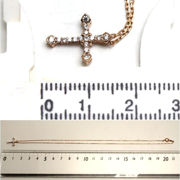 K18PG ダイヤモンドクロス ネックレス 約40cm ダイヤモンド 0.13ct 18 