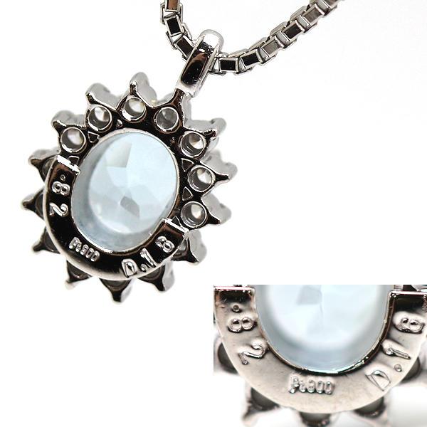 未使用品 pt950 天然オパール ペンダント pt850 ネックレス 未使用品 pt950 天然オパール ペンダント pt850 ネックレス PT950