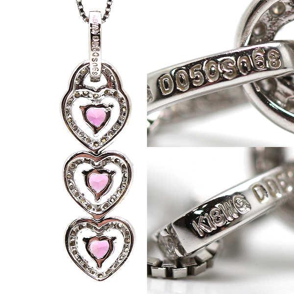 Pt850 K18WG 3連ハートネックレス 約44cm 約5.6g ピンク  