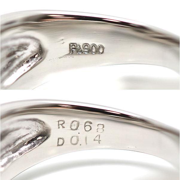 Pt900 ルビーリング 13号 0.68ct ダイヤモンド 0.14ct プラチナ