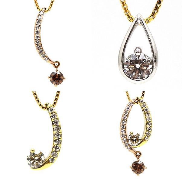 K18 ダイヤモンドネックレス 18金 0.28ct/0.12ct/0.30ct/0.11ct/0.24ct