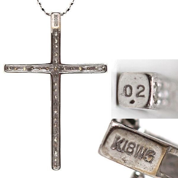K18WG 十字架クロス ネックレス 約40センチ K18WG 十字架ネックレス 約40cm ダイヤモンド 0.20ct 18金 ホワイト