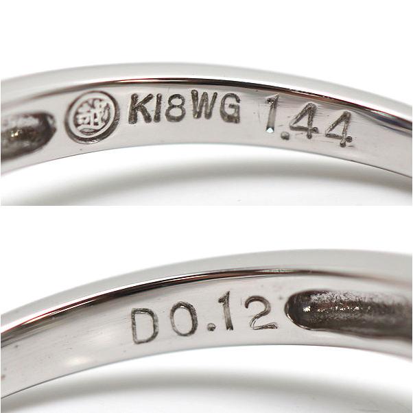 三越 K18WG タンザナイトリング 12号 1.44ct ダイヤモンド 0.12ct 18金 