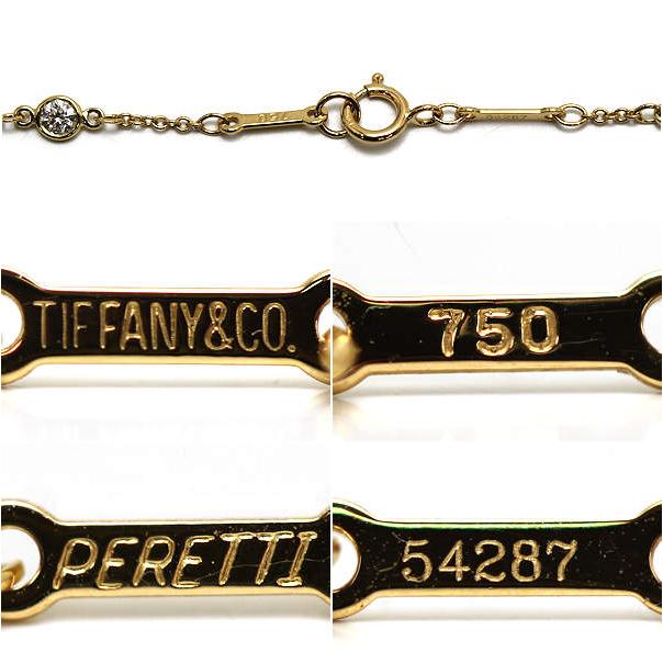 Tiffany & Co. ダイヤモンドバイザヤード™ブレスレット Tiffany & Co. ダイヤモンドバイザヤード™ブレスレット 日本限定