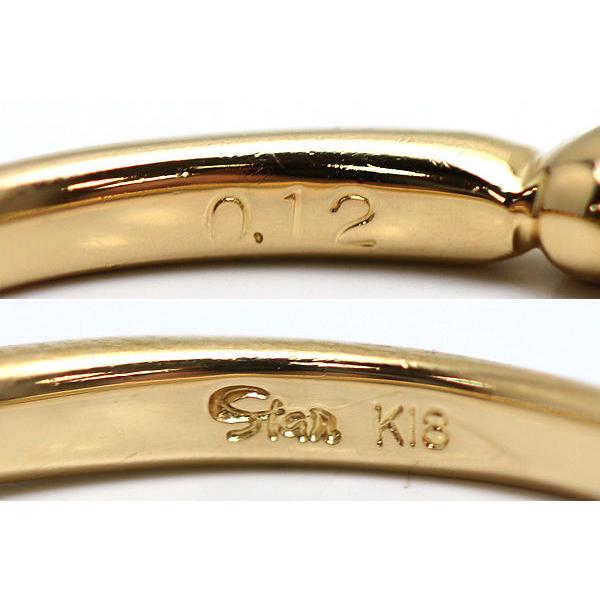 STAR JEWELRY スタージュエリー ダイヤモンドリング 8号 0.12ct STAR JEWELRY スタージュエリー ダイヤモンドリング 8号 0.12ct