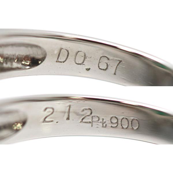 【美品】エメラルド リング 0.7カラット プラチナ900 14号 楽天市場】エメラルド 5.11ct リング 14号 PT900 プラチナ 指輪