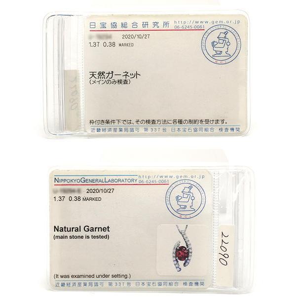 Pt850 Pt900 ガーネットネックレス 約40cm 1.37ct ダイヤモンド 0.38ct