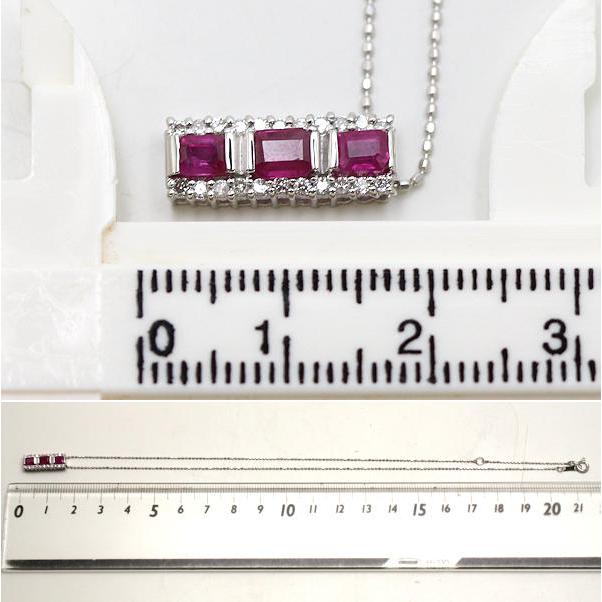 K18WG ルビー&ダイヤモンドネックレス 約40cm 0.81ct 0.18ct 18金 