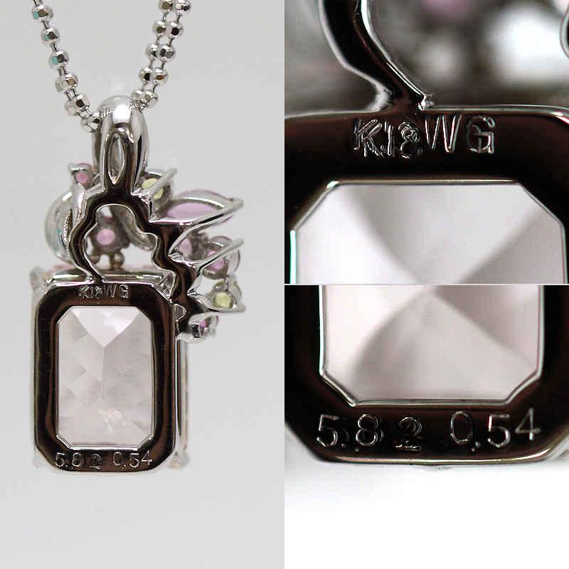 K18WG 大粒 モルガナイトネックレス 5.82ct サファイア 0.54ct 