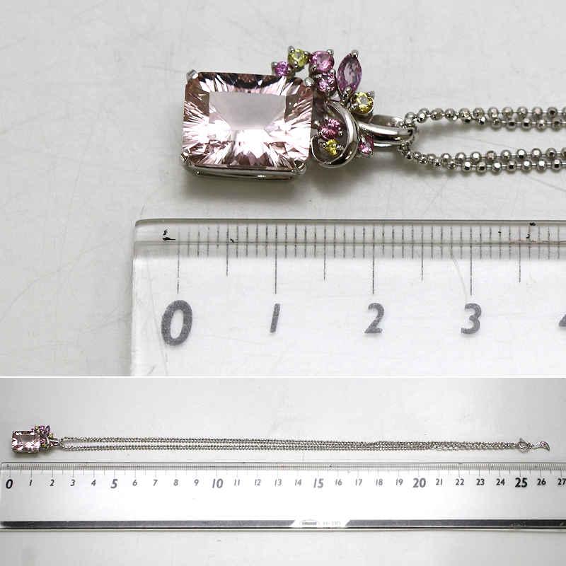 K18WG 大粒 モルガナイトネックレス 5.82ct サファイア 0.54ct 