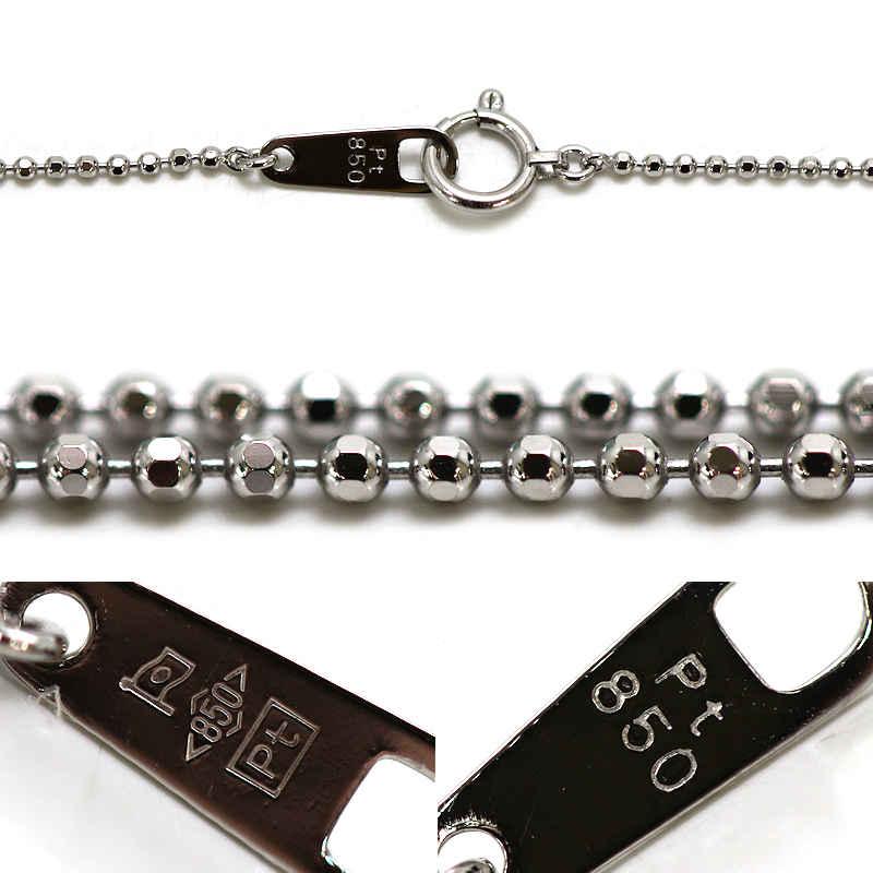 Pt850/Pt900 アクアマリンネックレス 約42cm 0.72ct ダイヤモンド 0.11