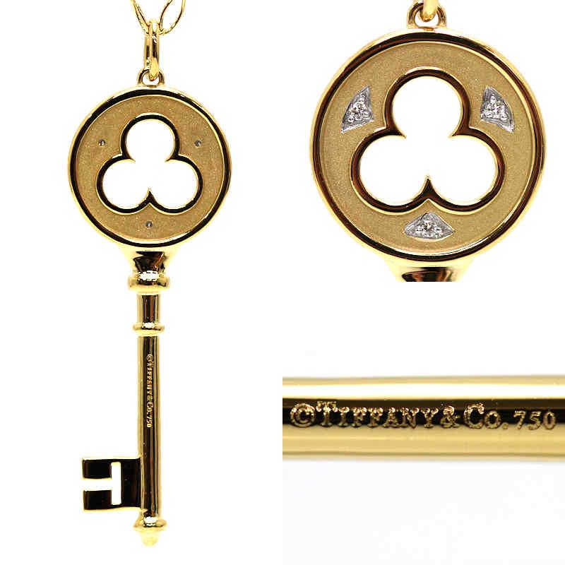 Tiffany Keys Tiffany&Co. ティファニー クローバーキー Tiffany Keys Tiffany&Co. ティファニー クローバーキー
