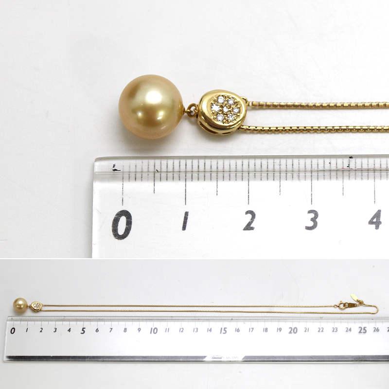 K18 2WAYゴールデンパールネックレス 約50cm 真珠 約10mm ダイヤモンド