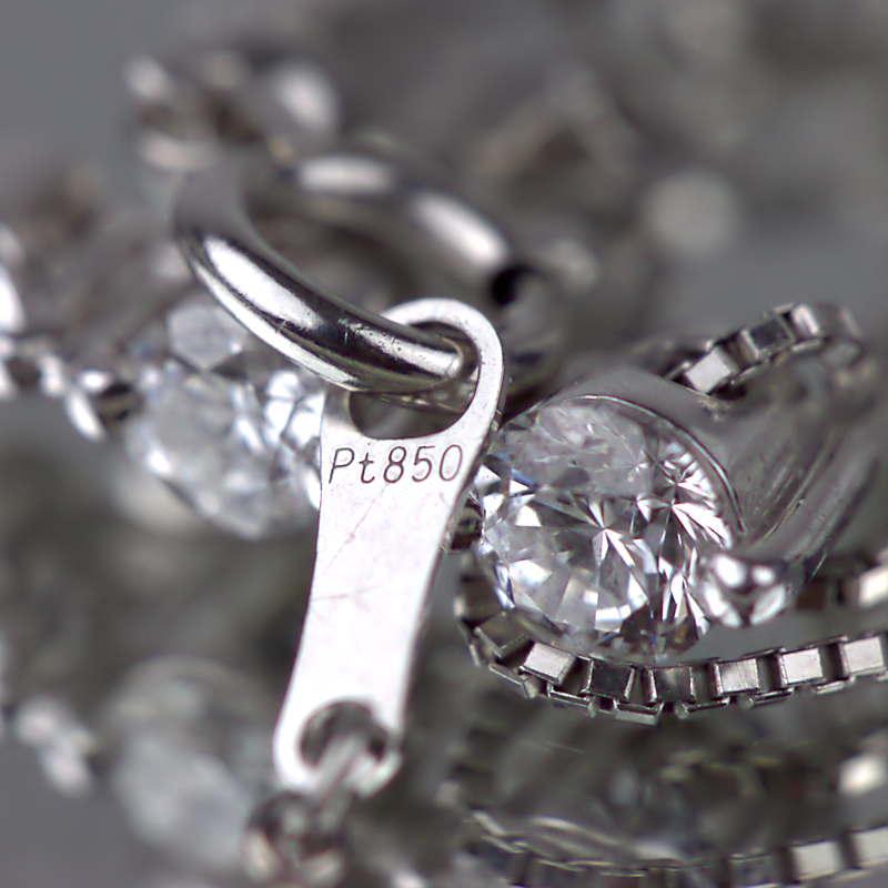 ダイヤモンド　ネックレス　Pt850/900　プラチナ　0.55ct　22991 【Ｋ】