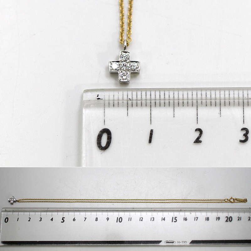 TIFFANY&Co.（ティファニー） クルーシーフォーム ネックレス