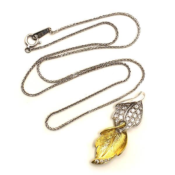 ダイヤ　ネックレス　K18WG リーフ　葉っぱ K18 フォリア ダイヤモンド ネックレス レディース リーフ