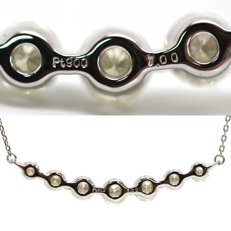 Pt850/Pt900 ダイヤモンドカーブネックレス 約38cm〜42cm 1.00ct 