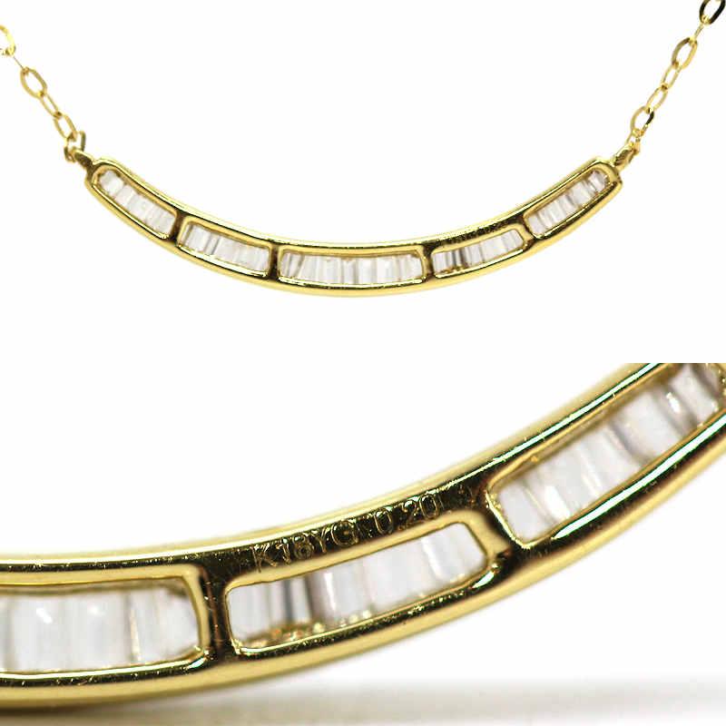 K18 YG ダイヤモンド 0.20ct ネックレス カーブ