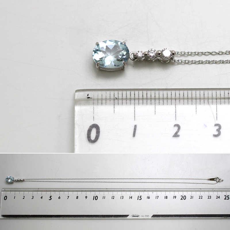 K18WG アクアマリンネックレス 1.62ct ダイヤモンド 0.16ct 約45cm 約 