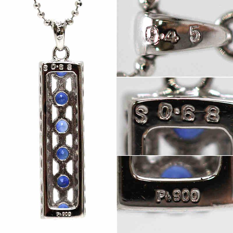 Pt900 Pt850 サファイア1.56ct ダイヤ0.55ct ネックレス