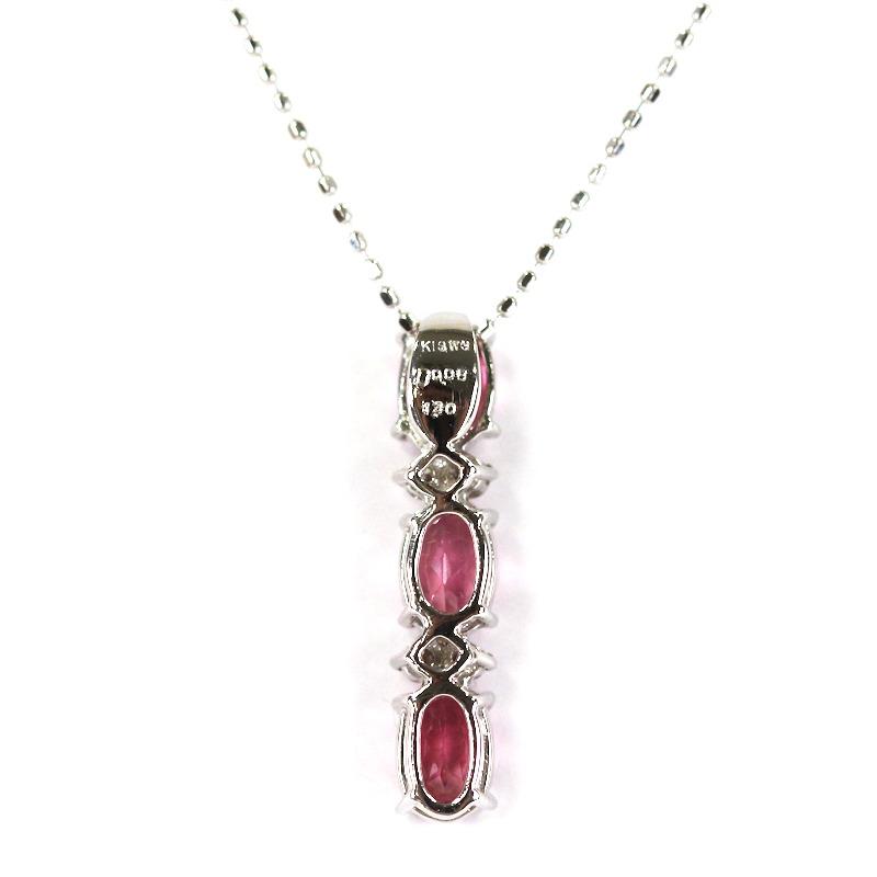 鑑別書付き】ピンクトルマリンネックレス 1.30ct ダイヤモンド K18WG 