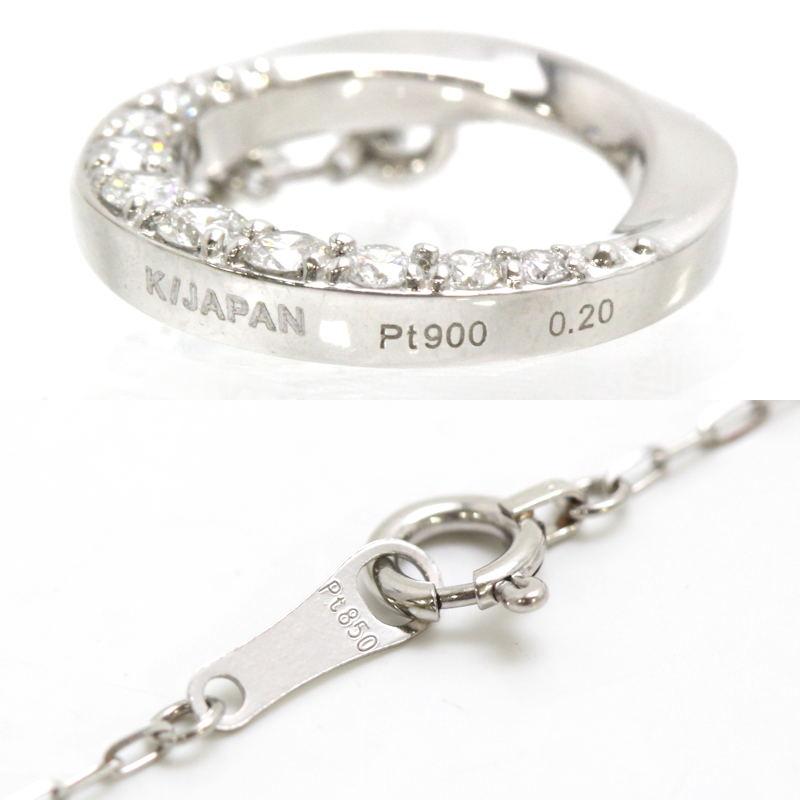 サークル ネックレス ダイヤモンド 0.20ct Pt850/900 プラチナ 30491
