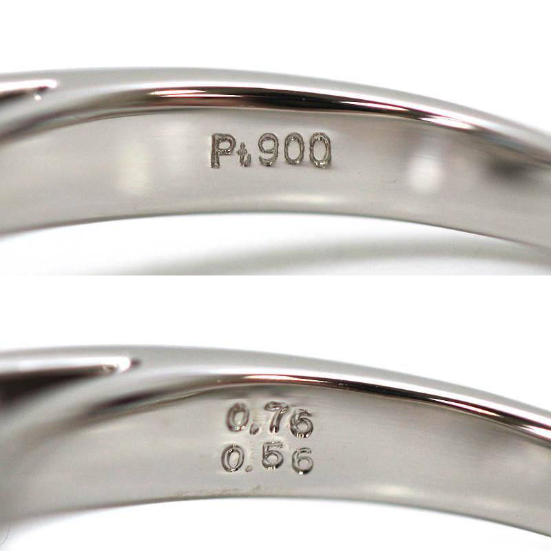 Pt900 アクアマリンリング 14号 0.75ct ダイヤモンド 0.56ct プラチナ