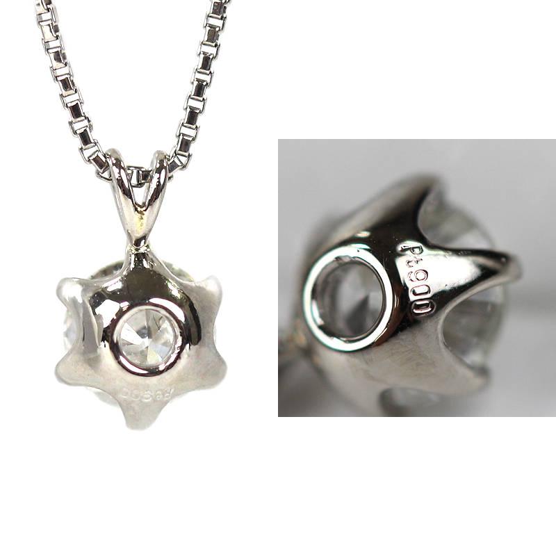 Ｐt900.850/美しい1点留め/ソリティアダイヤモンドネックレス.ダイヤ綺麗 SEIKO（セイコー） Pt850 Pt900 ソリティアダイヤモンドネックレス 約