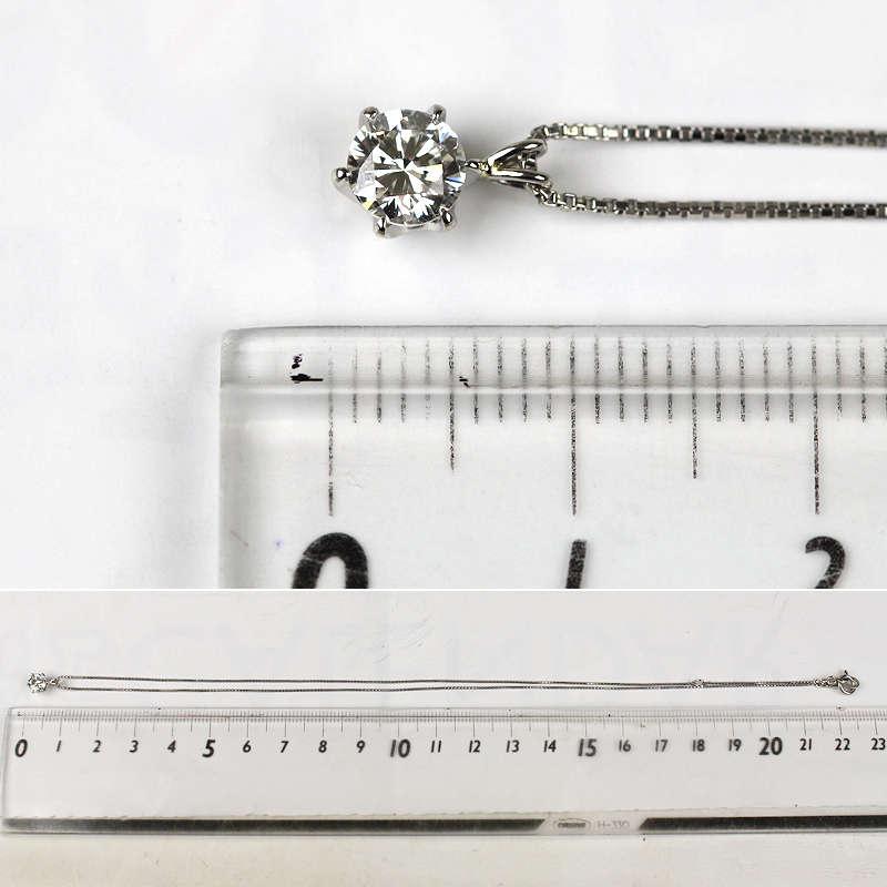 SEIKO（セイコー） Pt850 Pt900 ソリティアダイヤモンドネックレス 約