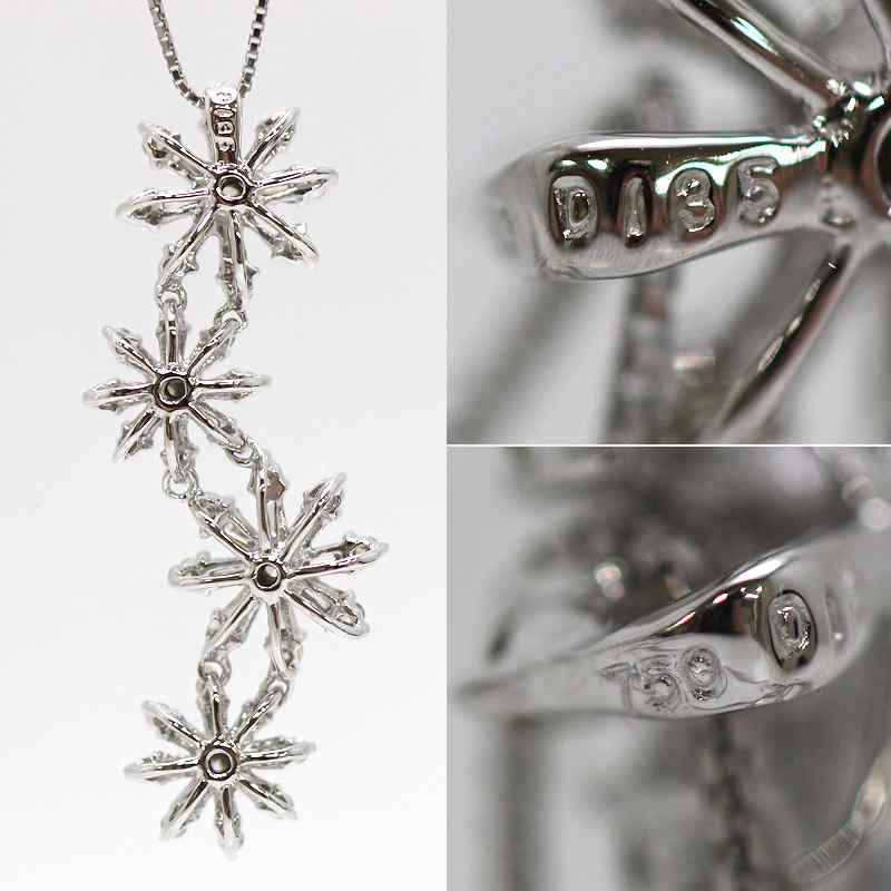 K18WG ダイヤモンドネックレス 1.35ct 花 18金 ホワイトゴールド 約