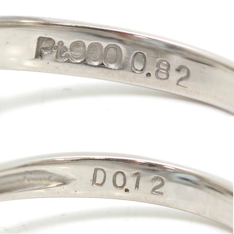 アクアマリンリング ハート 指輪 9.5号 0.82ct ダイヤモンド 0.12ct