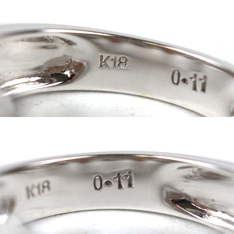 K18WG フラワーリング 12号 ピンクシェル ダイヤモンド 0.11ct 18金 