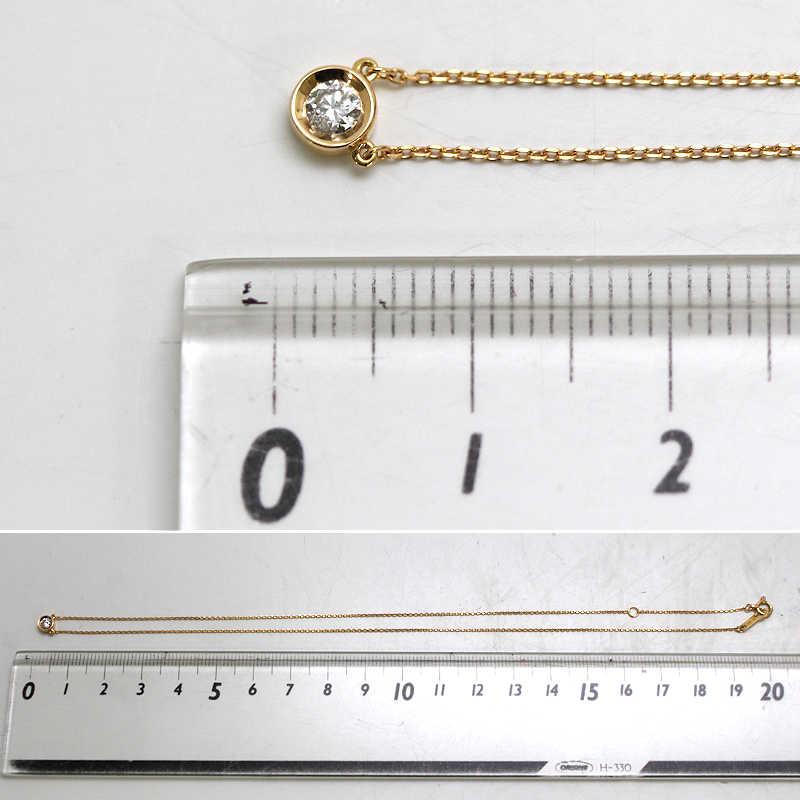 4℃（ヨンドシー） ダイヤモンドネックレス 約40cm K18PG 18金 ピンク