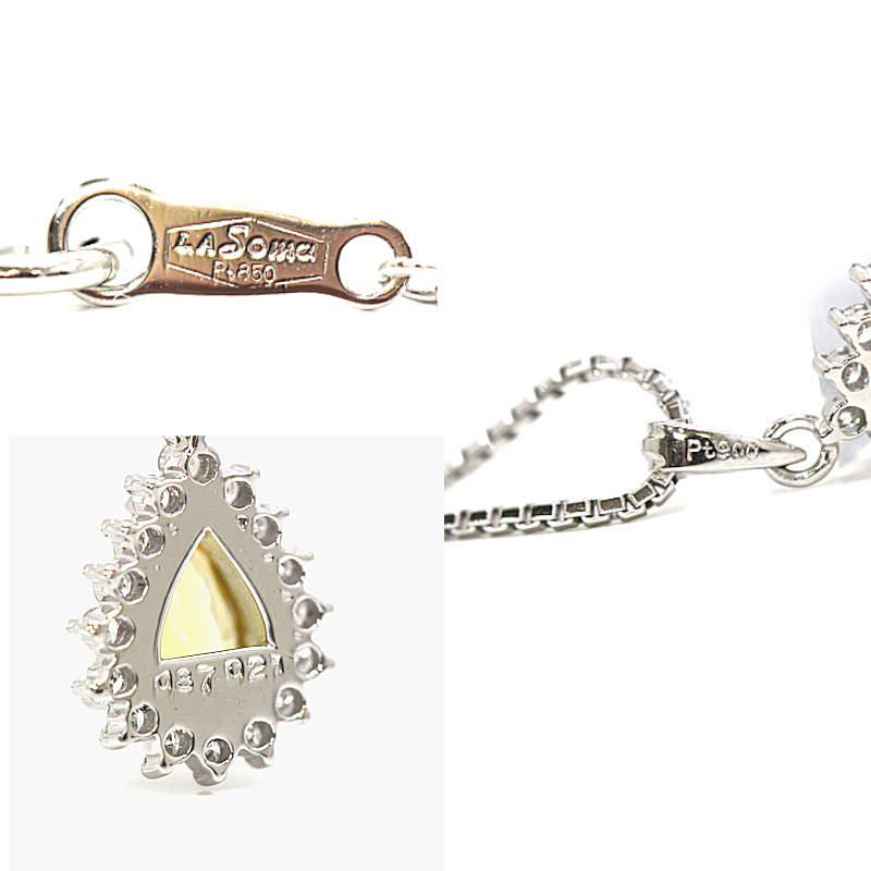 イエローサファイアネックレス 0.87ct ダイヤモンド 0.21ct 雫型