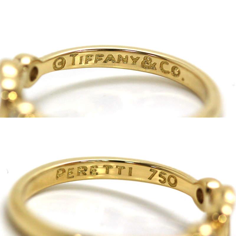 TIFFANY&Co.（ティファニー） フルハート リング 11.5号 ダイヤモンド