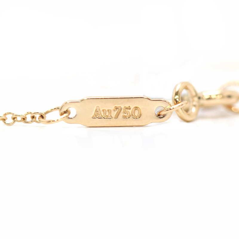 Tiffany T Tiffany&Co. ティファニー Tスマイルスモールネックレス 18