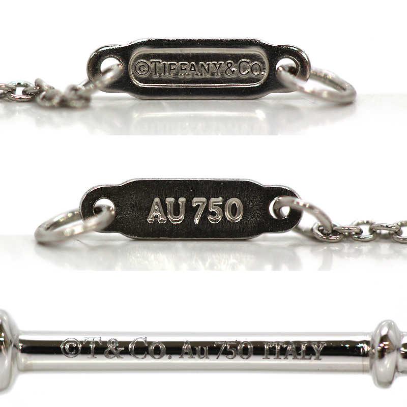 Tiffany Keys Tiffany&Co. ティファニー ノットキーペンダント