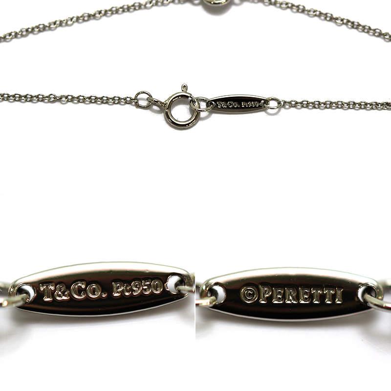 Elsa Peretti Tiffany&Co. ティファニー バイザヤード ブレスレット 約