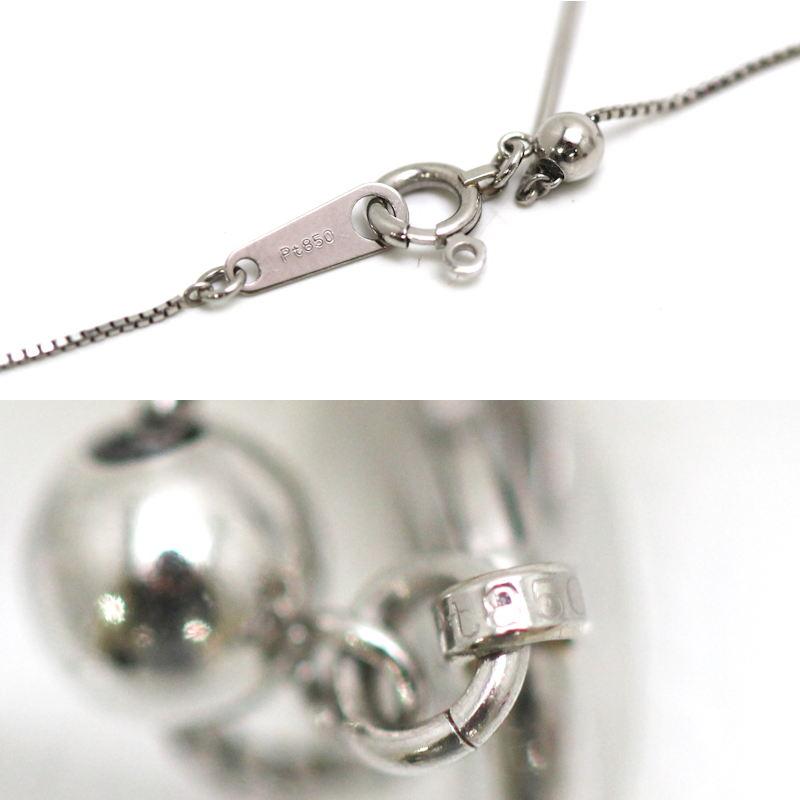 GIA鑑定書付き Pt850/999 ダイヤモンド ネックレス 0.30ct Dカラー 