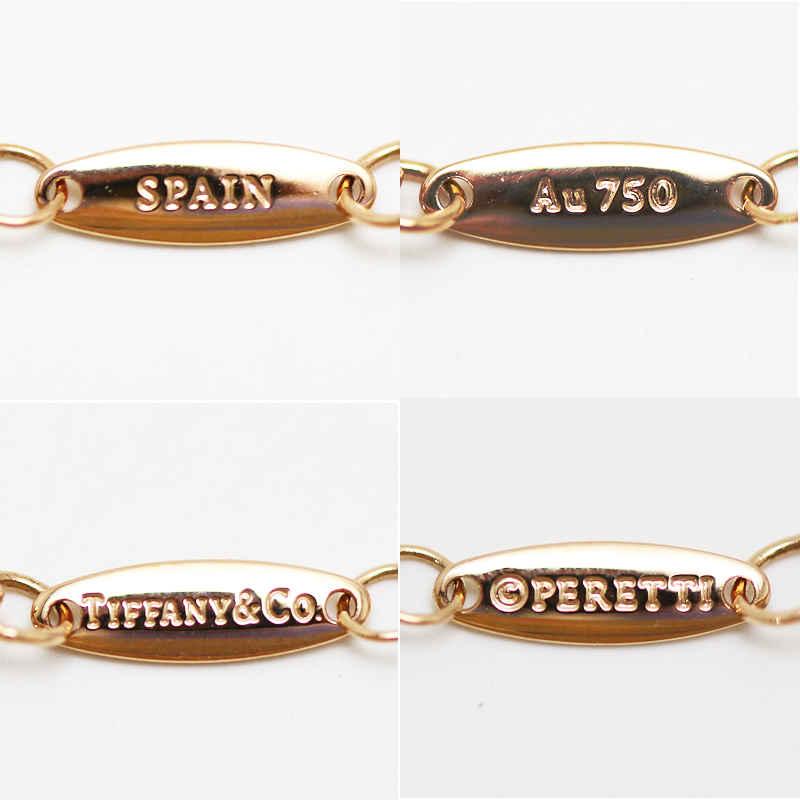 18金 6g Tiffany & Co. オープンハート　ネックレス Elsa Peretti Tiffany&Co. ティファニー オープンハートネックレス 18